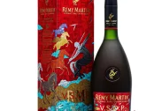 Rémy Martin VSOP TET 2026