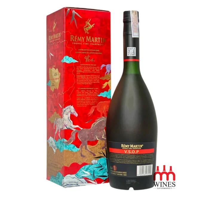 Rémy Martin VSOP TET 2026