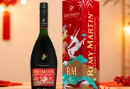 Rémy Martin VSOP TET 2026