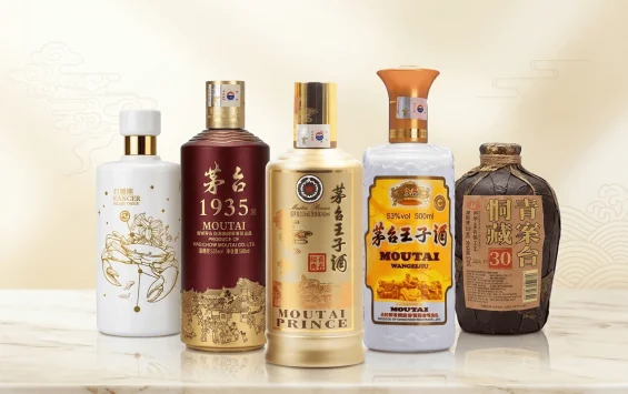 Rượu Mao Đài có mấy loại? Phân biệt các dòng rượu Quý Châu