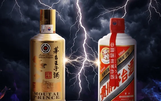 So sánh rượu Mao Đài Phi Thiên và Mao Đài Hoàng Tử