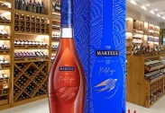 MARTELL NOBLIGE