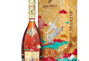 Rémy Martin CLUB Gift box