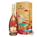 Rémy Martin CLUB Gift box