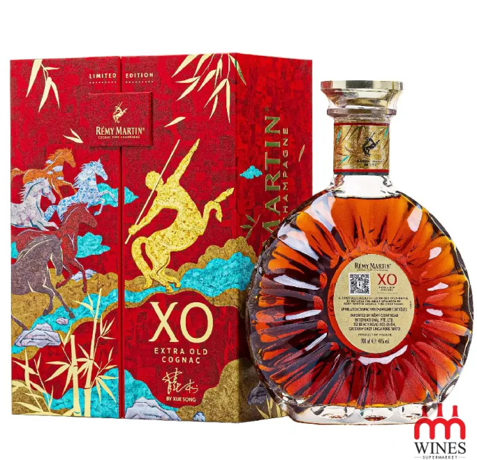 Rémy Martin XO Gift Box