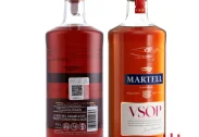 Martell Red Barrel VSOP 1 liter