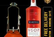 Martell VSOP CRADLE 3000ml 