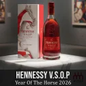 HENNESSY V.S.O.P DULUXE