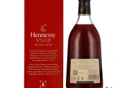 HENNESSY VSOP 700ML