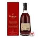 HENNESSY VSOP 700ML