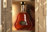 Hennessy XO NBA 2025 Limited Edtion