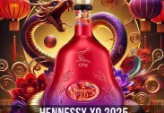 Koniak Hennessy XO Privilège 2025