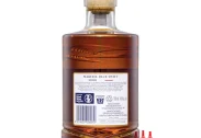 Martell Blue Swift