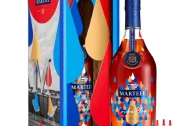 Martell Cordon Bleu Limited Edition 2023