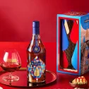 Martell Cordon Bleu Limited Edition 2023