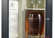 REVISEUR ORIGIN EXTRA