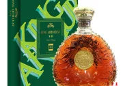 Brandy XO King Arthur XV