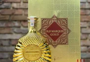 Old Marquis Gold