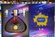 Phenix XO Brandy