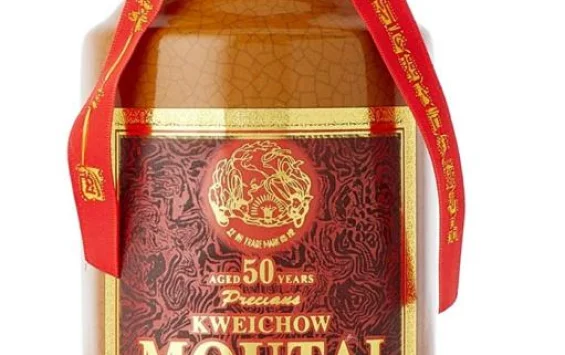 Ý nghĩa các phiên bản Mao Đài Giới Hạn và Sưu Tầm