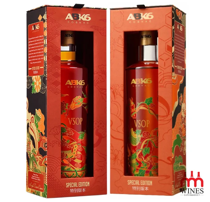 ABK6 VSOP Special Edition