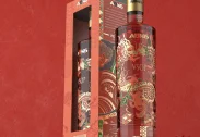 ABK6 VSOP Special Edition