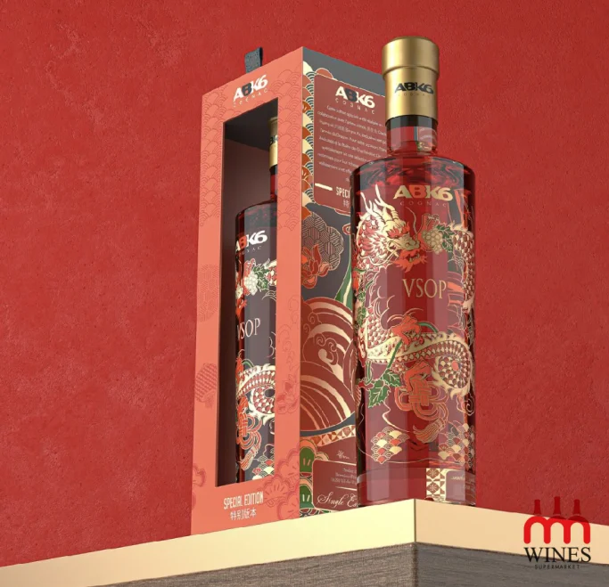 ABK6 VSOP Special Edition