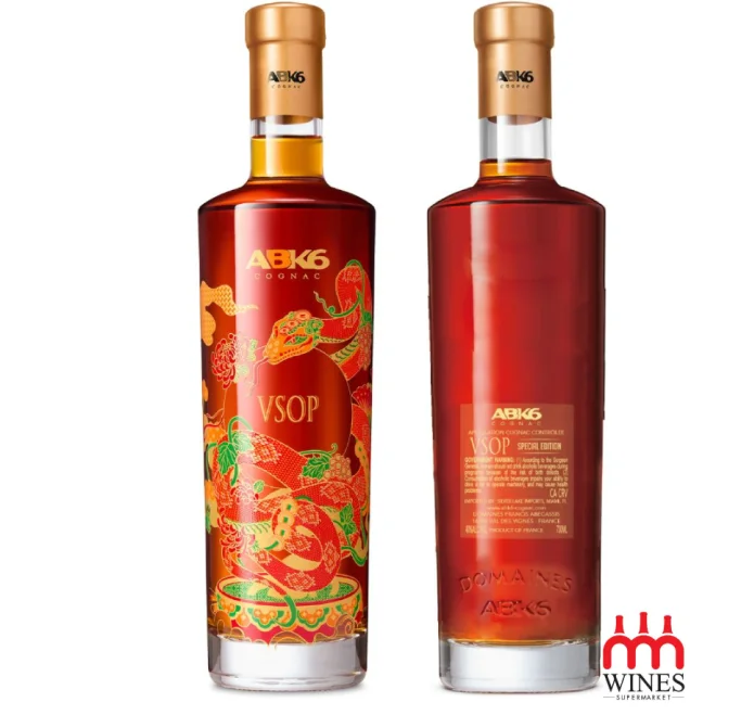 ABK6 VSOP Special Edition Gift Box