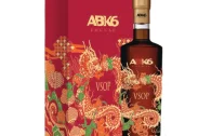 ABK6 VSOP Special Edition Gift Box