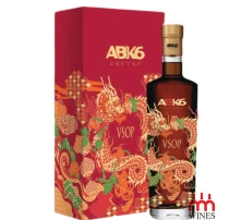 ABK6 VSOP Special Edition Gift Box