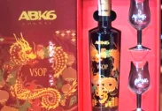 ABK6 VSOP Special Edition Gift Box