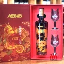 ABK6 VSOP Special Edition Gift Box