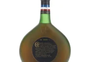 Chabot Napoleon Armagnac