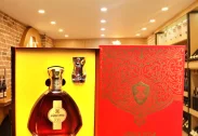 Janus D'or Brandy XO 