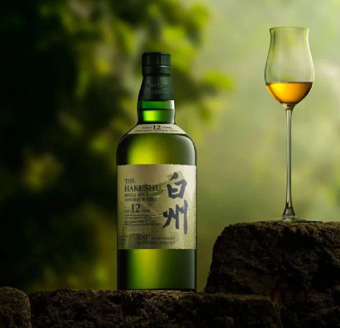 Hakushu 12YO 100th Anniversary
