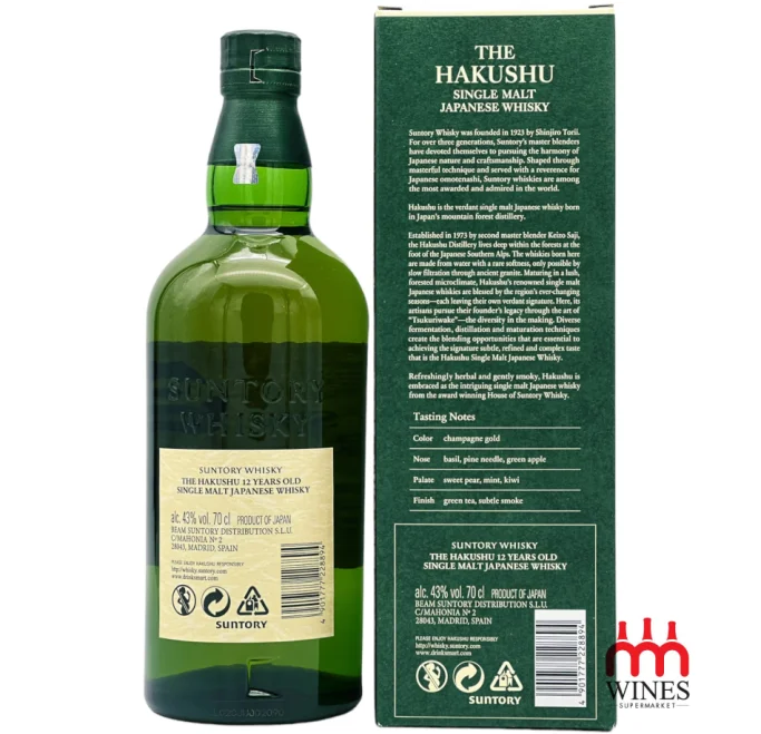 Hakushu 12YO