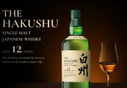 Hakushu 12YO