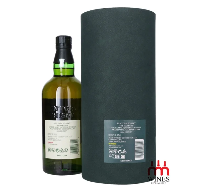 Hakushu 18 YO Peated Malt - Tsukuriwake 