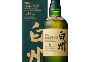 Hakushu 18 YO 