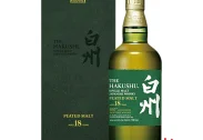 Hakushu 18 năm 100th Anniversary 