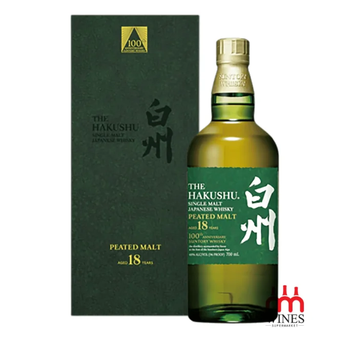 Hakushu 18 năm 100th Anniversary 