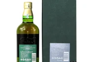 Hakushu 18 năm 100th Anniversary 