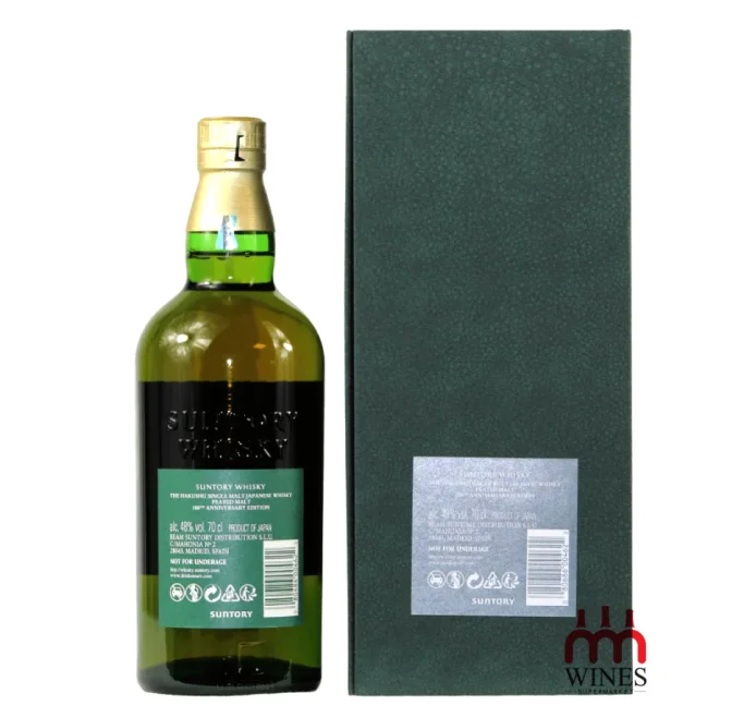 Hakushu 18 năm 100th Anniversary 