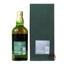 Hakushu 18 năm 100th Anniversary