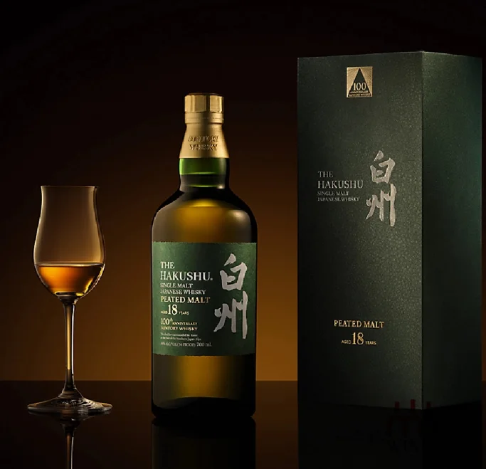 Hakushu 18 năm 100th Anniversary 