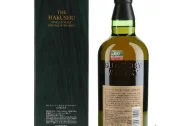 Hakushu 18 YO 