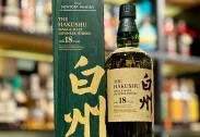 Hakushu 18 YO 