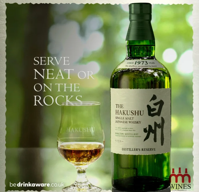 Hakushu Distillers Reserve