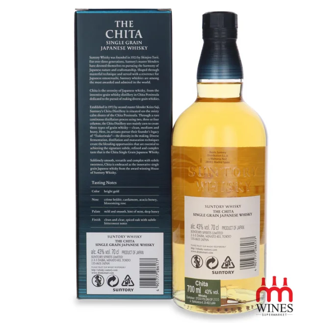 The Chita Single Grain Japanese Whisky