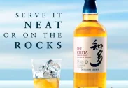 The Chita Single Grain Japanese Whisky